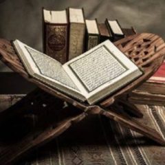 السلام عليكم